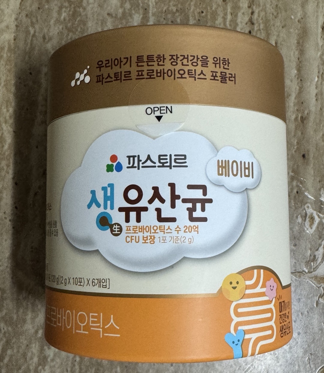 KakaoTalk_20260427_174335249